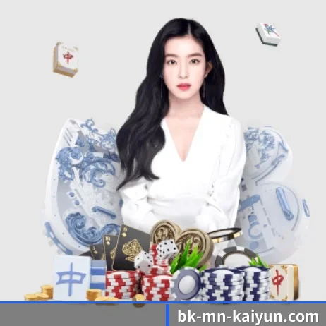 国际化进程 | kaiyun